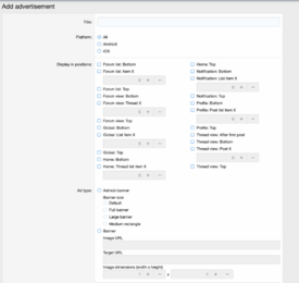 ad_manager_form_1.webp